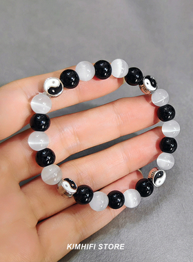 中式国潮风太极两仪手链