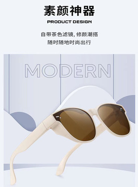 近视套镜偏光开车墨镜