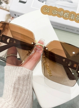 女士无框时尚切边太阳镜