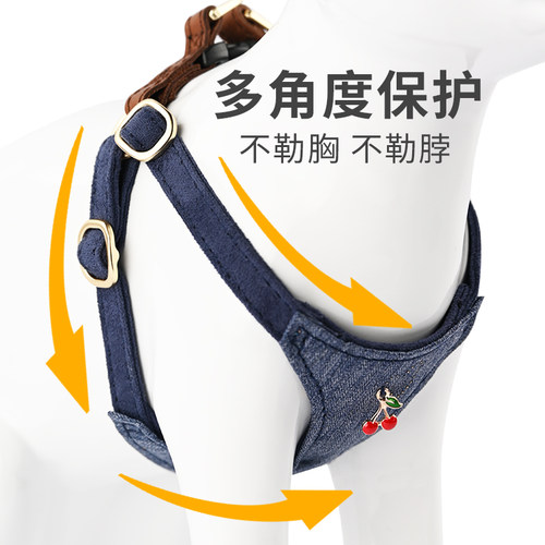 狗狗牵引绳背心式遛狗绳狗绳子调节小型犬胸背带泰迪可爱宠物用品 - 图1
