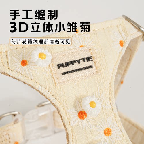 puppytie狗狗牵引绳遛狗绳可爱外出小型犬泰迪胸背带宠物用品狗链 - 图1