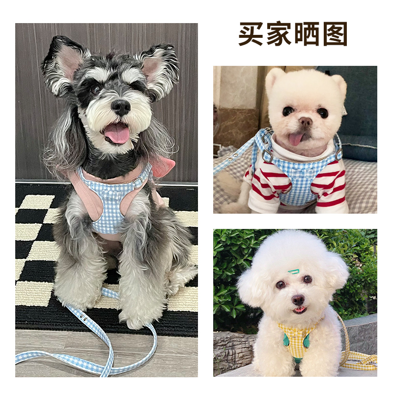 Puppytie狗狗牵引绳柯基泰迪中型小型犬遛狗宠物背心式胸背带狗绳 - 图1