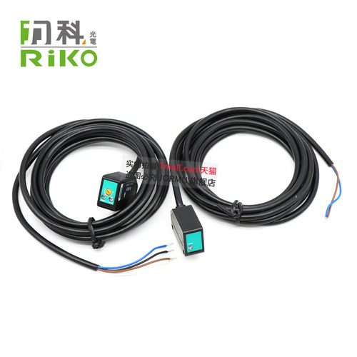 原装正品台湾进口力科RIKO PK3-10NP代替PK3-5N光电传感器 对射型 - 图1