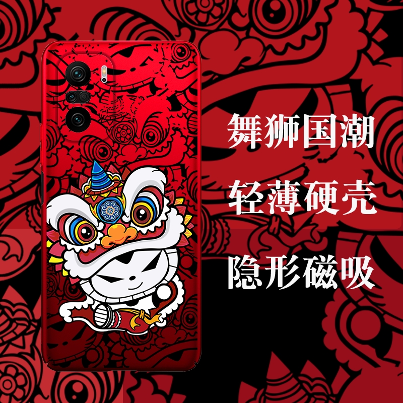 60适用k50红米k30手机壳k30s至尊纪念版k20pro尊享版redmik40游戏增强版note13pro小米k40s超薄k30pro磁吸10 - 图1