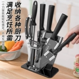 Подлинная лезвия стоячая стойка вентиляционная стойка для хранения нож