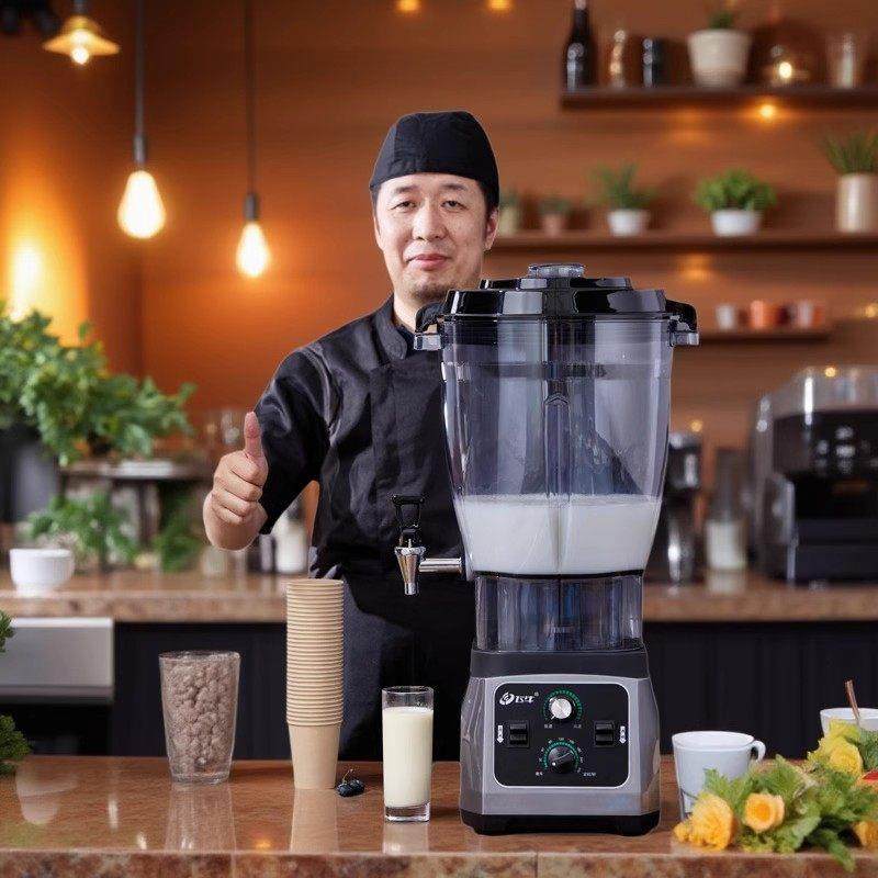 飞牛无刷马达商用破壁机料理机大容量豆浆机早餐店用大功率打浆机,淘宝优惠券,粉丝福利购,淘宝优惠卷