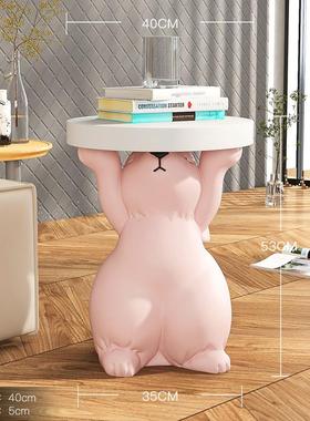 大型兔子茶几落地客厅摆件家居饰品电视柜沙发旁托盘收纳乔迁礼品