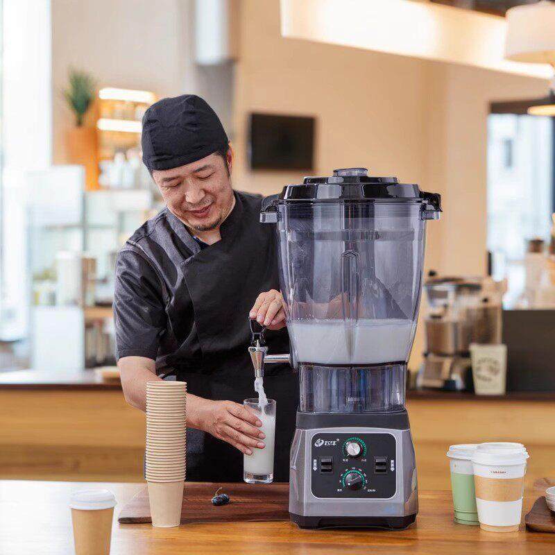 飞牛无刷马达商用破壁机料理机大容量豆浆机早餐店用大功率打浆机,淘宝优惠券,粉丝福利购,淘宝优惠卷