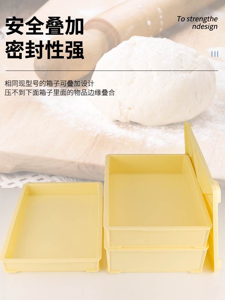 面包箱收纳盒胶箱塑料储物箱食品周转箱带盖加厚转运箱长方形大号-图3