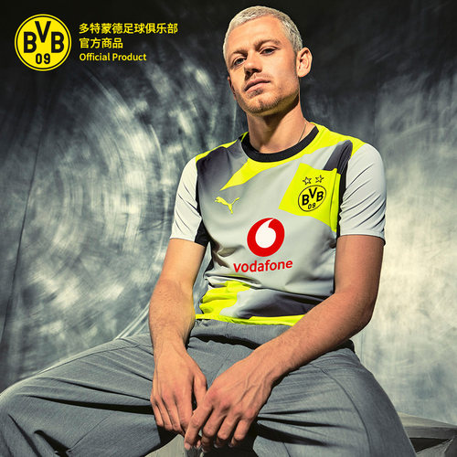 【官网同款】多特蒙德足球俱乐部｜25-26赛季客场球衣-球迷版 - 图1