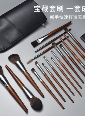 精选17支动物毛刷套！新手必备