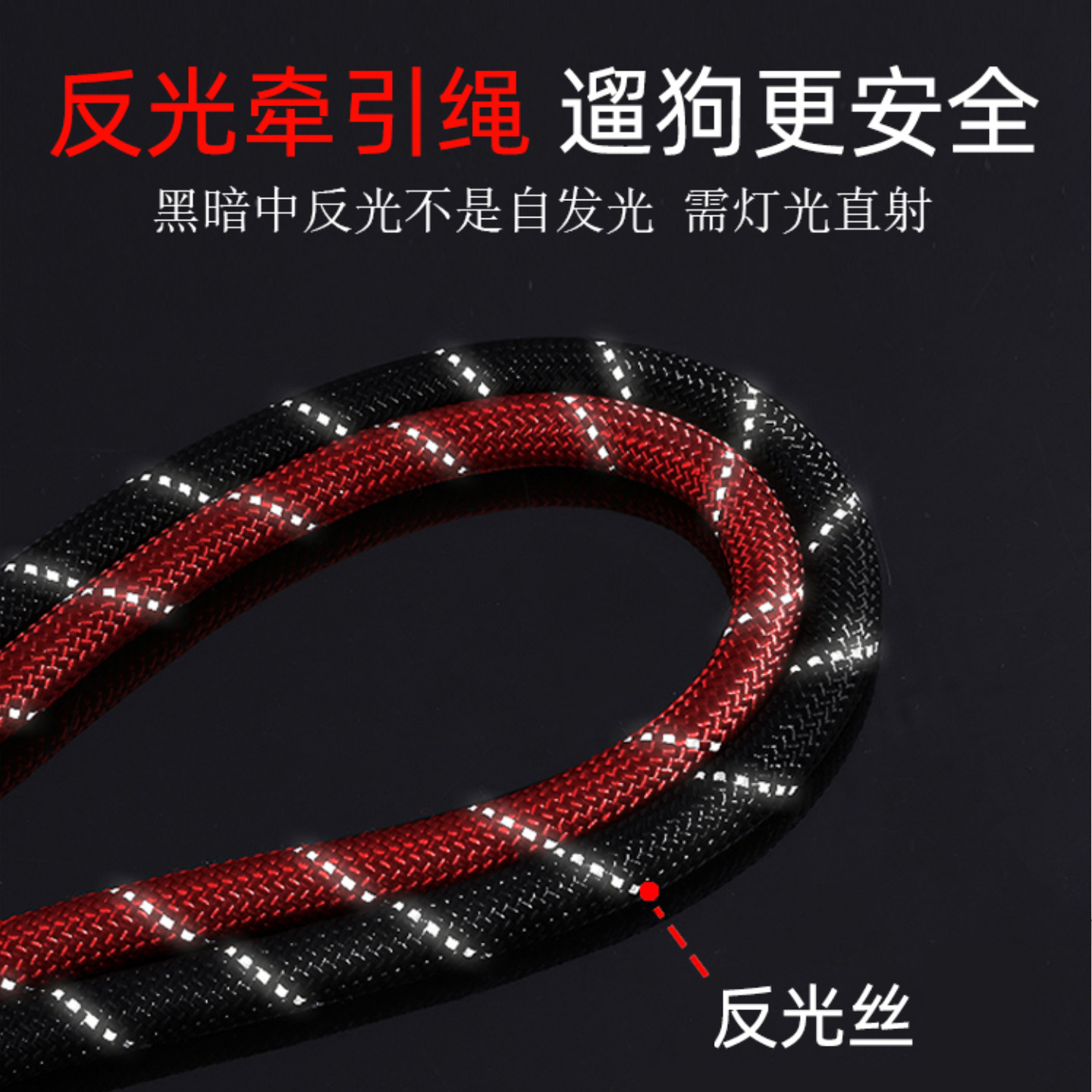 2米3米加长狗狗牵引绳狗绳子遛狗泰迪金毛宠物大型中型小型犬狗链,淘宝优惠券,粉丝福利购,淘宝优惠卷