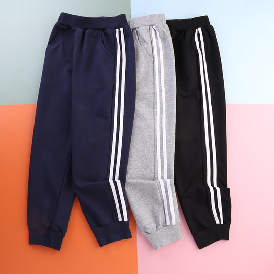 儿童藏蓝色校服裤子小学生二条杠深蓝女童藏青男童运动裤加绒长裤