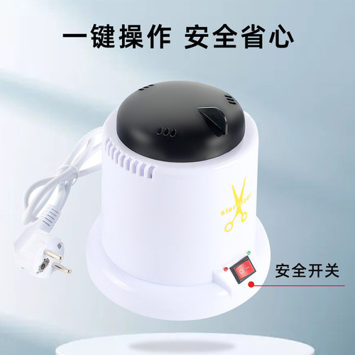 食用菌接种工具灭菌器 组培剪刀镊子恒温高温消毒机 0-185℃包邮 - 图1