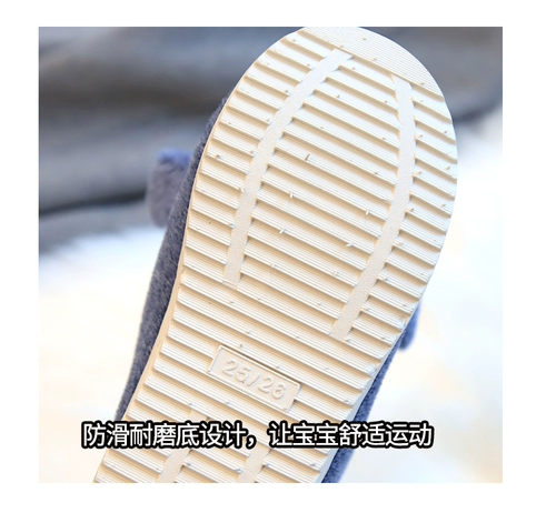 闪宠 Зимние детские тапочки, мультяшная милая удерживающая тепло сумка для обуви для мальчиков, семейный стиль