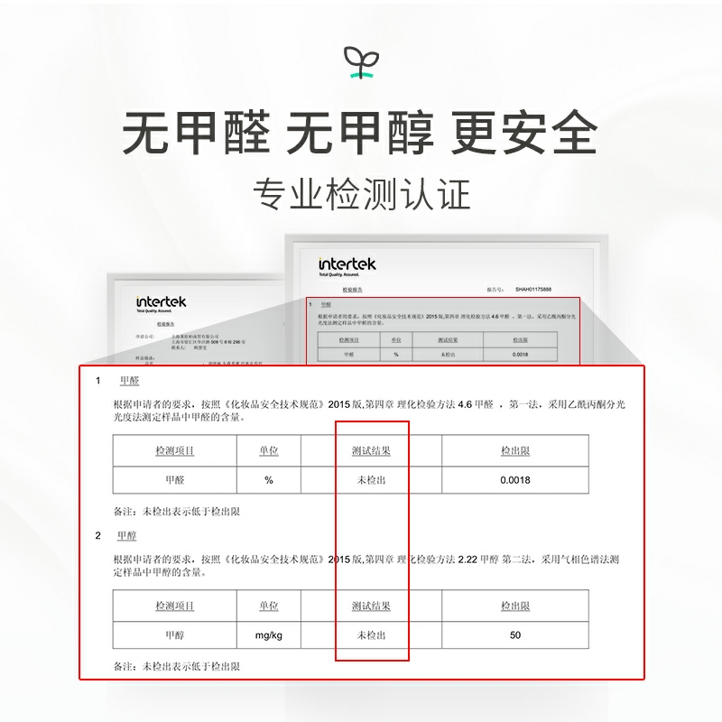 Laundrin朗德林出风口车载香薰汽车摆件香水车用固体香膏车内饰品 - 图3