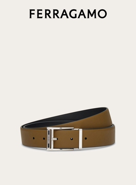 【新品】FERRAGAMO菲拉格慕男士双面可调式皮带3.2厘米宽