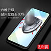OppoA72 tempered film A53 full screen coverage oppoa53 mobile phone film 5G version anti-blue light all-inclusive no white edge opopa72 glass film 0pp0 original anti-fall and anti-fingerprint rigid protective film