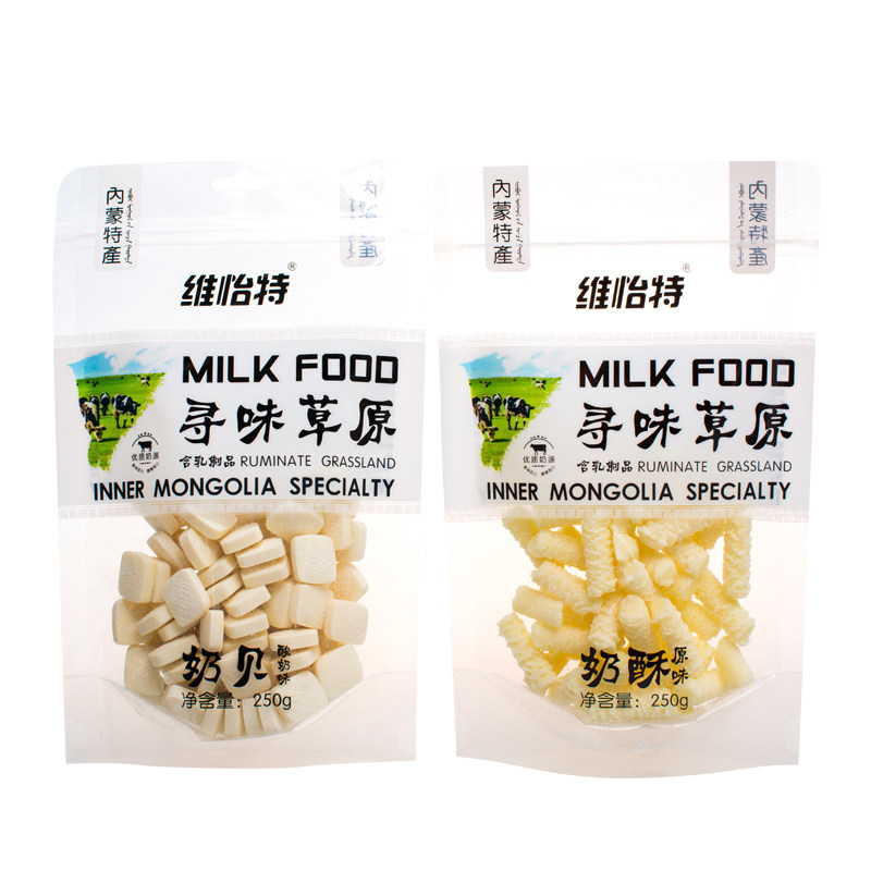 【爱上零食屋】维怡特内蒙古贝奶酪条 爱上零食屋奶片