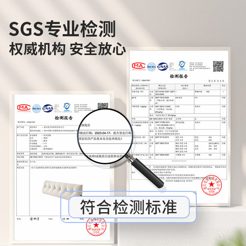 三角无床头软包靠枕沙发床靠背垫2026新款榻榻米床上大靠背可拆洗 - 图2
