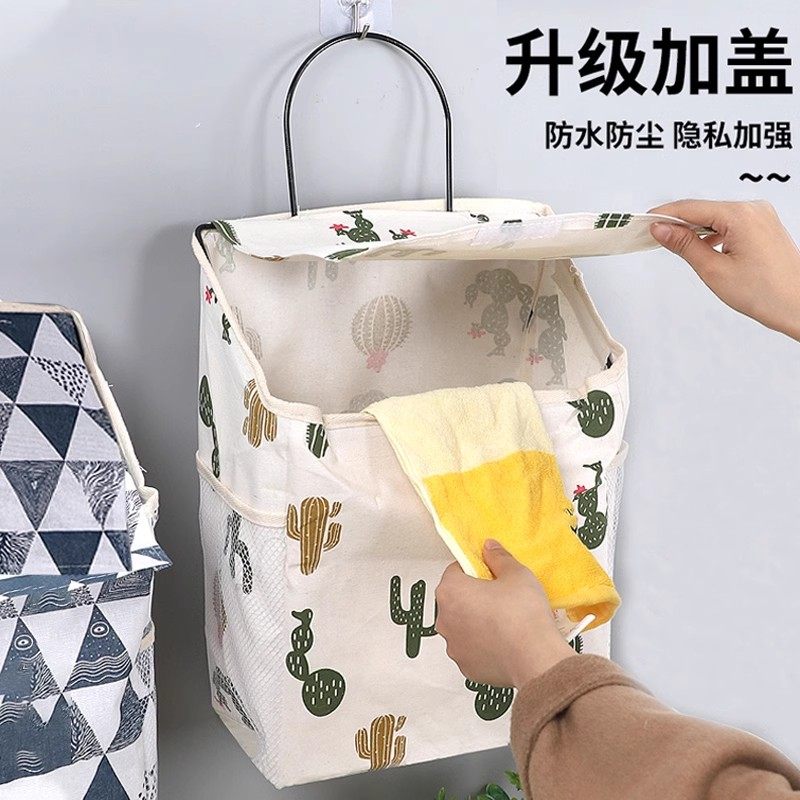 收纳挂袋墙挂式袜子内衣裤网兜浴室洗澡放衣服神器防水卫生间袋子,淘宝优惠券,粉丝福利购,淘宝优惠卷