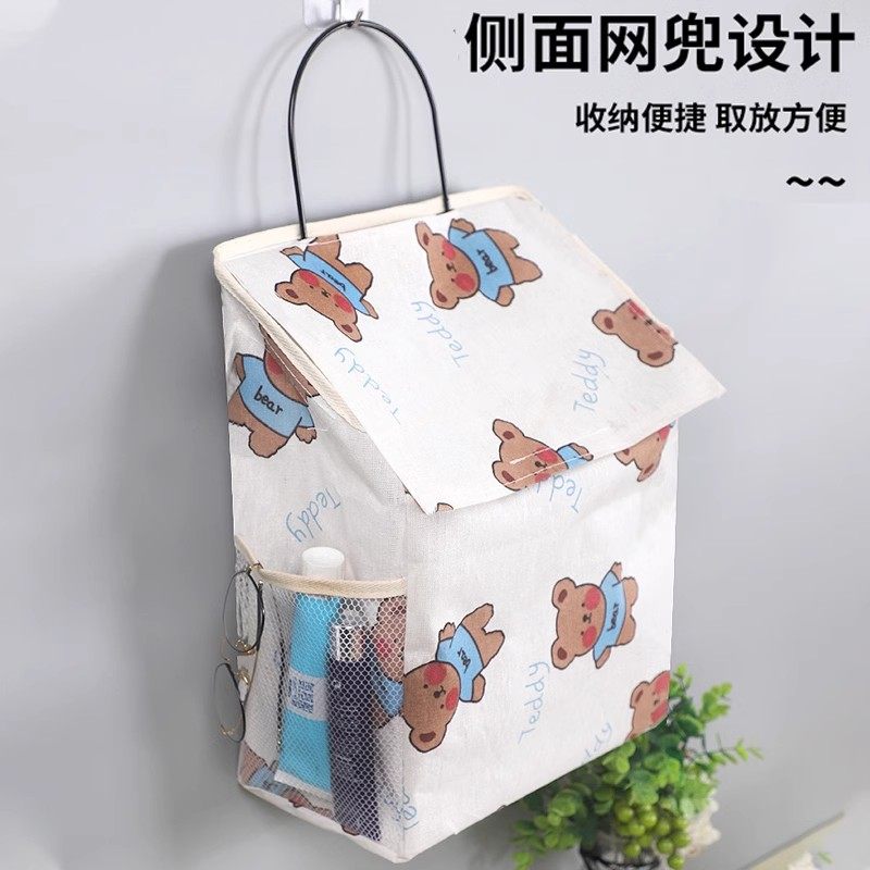 收纳挂袋墙挂式袜子内衣裤网兜浴室洗澡放衣服神器防水卫生间袋子,淘宝优惠券,粉丝福利购,淘宝优惠卷