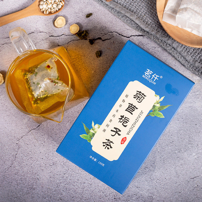 茗仟菊苣栀子茶150g正品百合桑叶葛根芡实薏米仁茯苓甘草养生茶