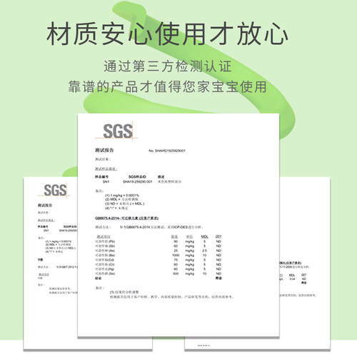w型防撞条墙角防磕碰包边家具护角墙贴软包桌子边缘贴床边保护套 - 图3