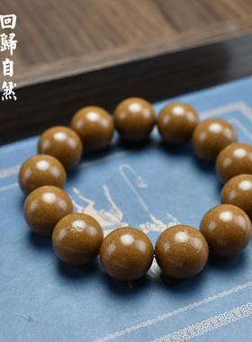 2026合香珠手串桂花香肺养古法香珠手串持久药香天然文盘玩合香珠