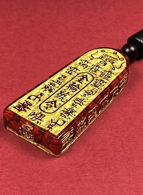 2026天然原矿朱砂晶体砂金轮号令吊坠透光烫金晶体砂项链男女礼物