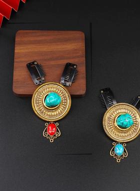 2026新款藏式民族风天然石额饰头饰西藏族边夹尼泊尔发夹绿松石眉