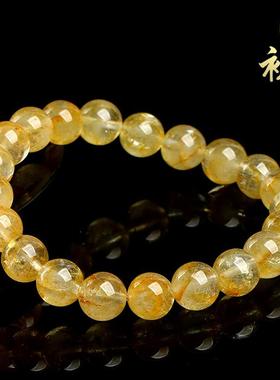 2026鸿初珠宝 天然黄托帕石圆珠手链 黄色宝石托帕石散珠手串 厂