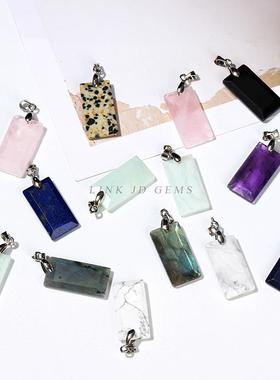 2026晶德珠宝 天然玉石紫水晶方牌吊坠diy项链饰品配件长方形挂件
