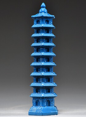 2026蓝色木雕13层文昌塔摆件实木质十三层文昌塔红木家居公室工艺