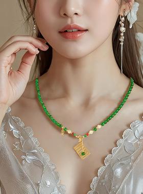 2026朱炳仁铜玲珑金算挂件铜算盘玛瑙项链手串装饰送女友新中式