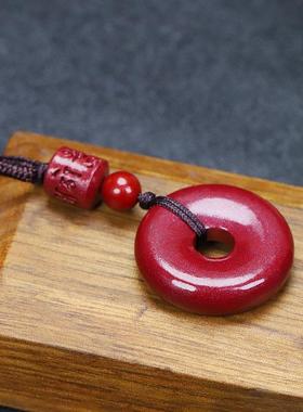 2026天然朱砂高含量紫金砂平安扣吊坠六字真言项链女夏季手工饰品