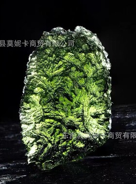 2026捷克陨石吊坠男女款绿色玻璃陨石项坠许愿石流星可