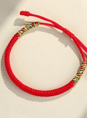 2026马年本命年红绳手链男女太岁化金刚结手绳情侣闺蜜礼物密宗绳