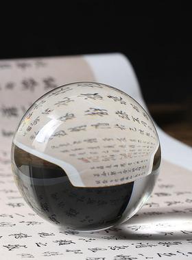 2026黄白水晶球摆件人造透明玻璃球绿紫蓝粉水晶球女孩开 业装饰