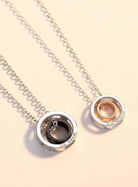 2026美女与野兽情侣项链一对森系韩版简约卡通吊坠锁骨颈链情人节