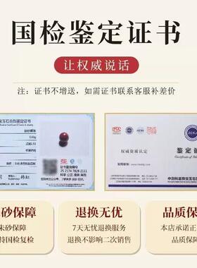 2026高含量紫金砂朱砂红色锁骨链女款圆珠吊坠本命年挂件项链毛衣