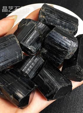 2026天然黑碧玺500克原矿石摆件原石电气石教学标本裸石净化防辐