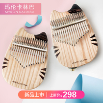 White Bear Music Thumb Harlin Bacon 17 Tone Portable Beginner Finger Piano Musical Instrument Kitty