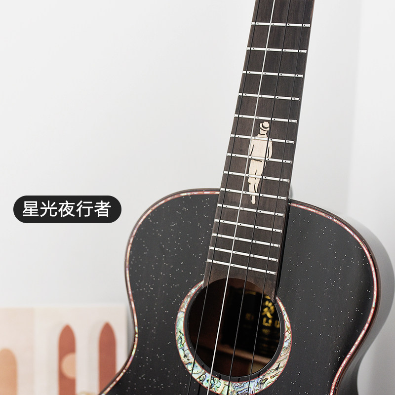 白熊音乐realsun瑞声23寸桃花芯 白熊乐器尤克里里/小吉他