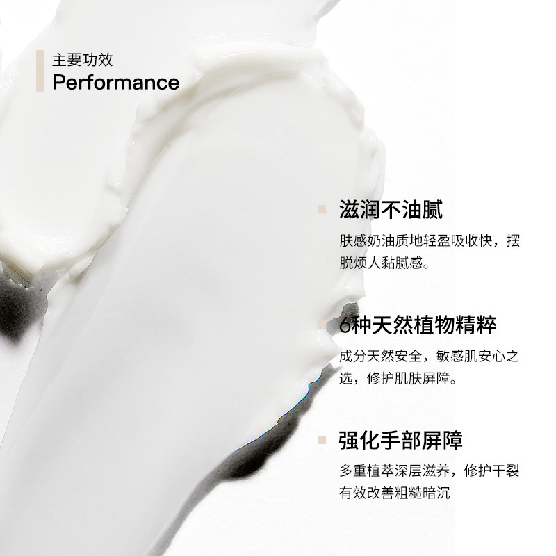 瑞士进口tal护手霜套装保湿滋润不 tal海外手部保养套装