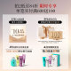 Swiss TAL hand mask whitening moisturizing and moisturizing hand care hand gloves repair dry cracked rough and lightened hand lines