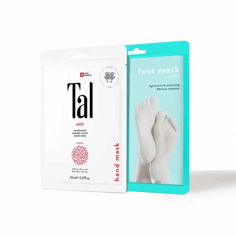 瑞士进口tal蒂爱丽美白嫩白手膜 tal海外手部保养套装