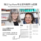 Масло для ног, отбеливающая увлажняющая маска для рук, отшелушивающие напяточники против мозолей, против трещин