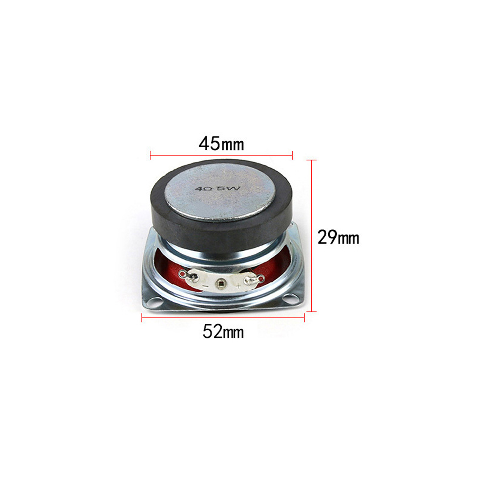 2英寸 5W 4欧 红色 全频喇叭 52mm方形 5瓦 4R小音箱音响扬声器