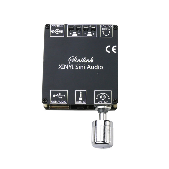 XY-C50L 5.0蓝牙2*50W数字功放板HIFI发烧2.0音箱音响DIY改装模块